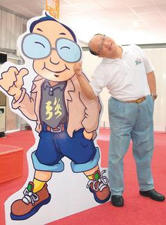 �������_(t��i)�����L(zh��ng)��־��(qi��ng)�پW(w��ng)��������־��(qi��ng)վ�ڿɐ۰湫���������^�ֲ�ڴ���Цģ�¡����D/(li��n)�ψ�(b��o)��