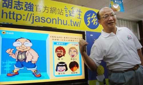 ��־��(qi��ng)���x�����ٷ��W(w��ng)վ11����ʽ�Ͼ������H��ʾ�������پW(w��ng)������桰ħ�l(f��)��(qi��ng)�硱��(d��ng)���Α������I(l��ng)�W(w��ng)���ھ����[���_(t��i)�С��DƬ��Դ���������硱