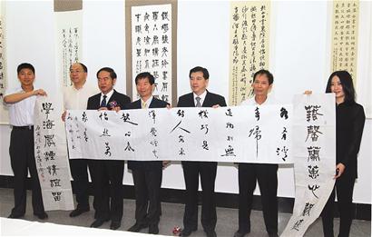 ����ʡί�����������L���壨��������ϯ�־�����ģ�������(g��)չ���DƬ��Դ���|�ϾW(w��ng)-���{��(d��o)��(b��o)