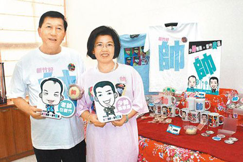 ����h�L(zh��ng)���R��(��)���ؕ�(sh��)�L(zh��ng)�������8�մ�������á�����T�����f(shu��)���_(k��i)�l(f��)���W(xu��)��ϵ���Ą�(chu��ng)��Ʒ��