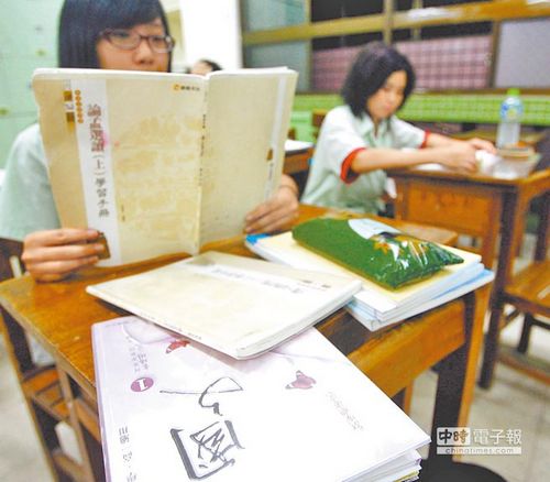 �_���̿ƕ��汾څͬһ���̎�ֱ�ԡ��Ј��ǵĵ���