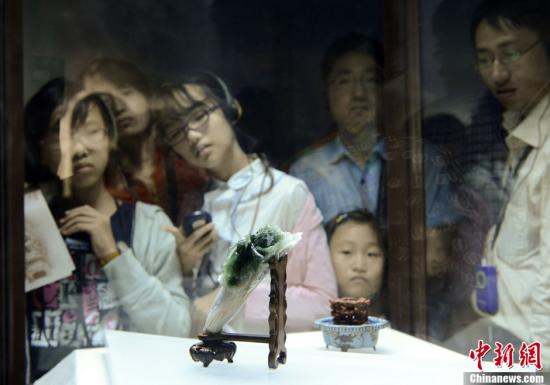 ����ײ��������� ���g��ϵ��w�������