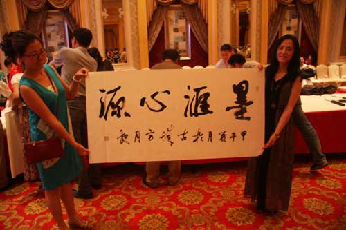 ��ϵ���x:�ɰ��������ڴ�ͬ�e�йP��(hu��)