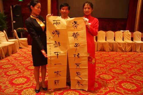 ��ϵ���x:�ɰ��������ڴ�ͬ�e�йP��(hu��)