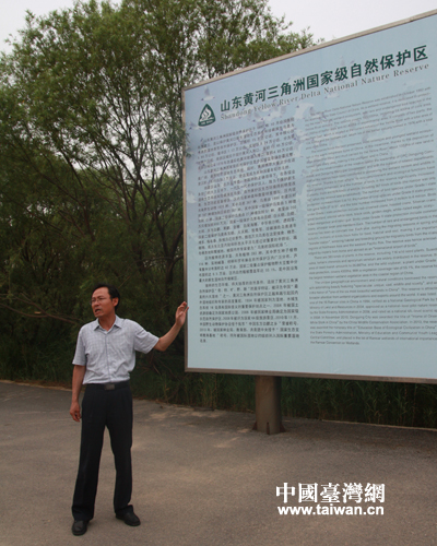 ���o(h��)�^(q��)�����ֿ���̎̎�L(zh��ng)���(sh��)���B���o(h��)�^(q��)���P(gu��n)��r