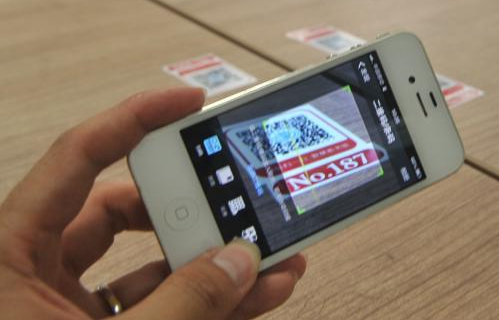 ΢���_(t��i)���Ñ���(sh��)����1.66����δ����(d��ng)Line������λ