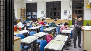 ���ӻ��_�����_��С�W��ȥ�Ώģ����D��