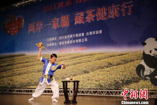 ���ɰ�һ���H���ز轡���С����_(t��i)�������e�k