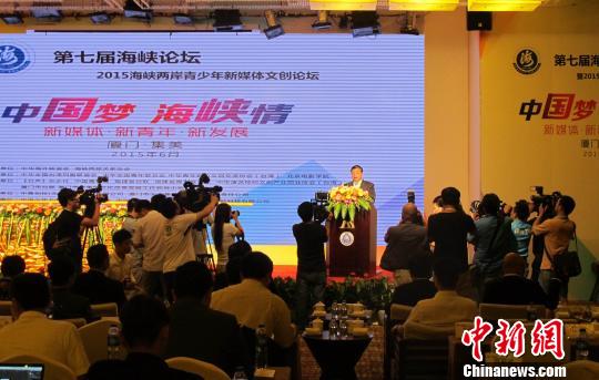 �ɰ���������ý�w�Ą�(chu��ng)�������B�T����(�D)