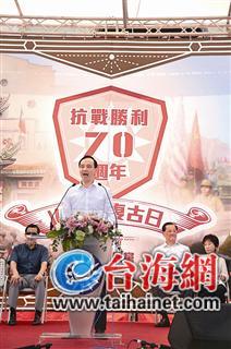 �����h�kV-Day�͹��ջ�Ӽo���(zh��n)����70����(�D)