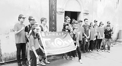 尋訪臺(tái)灣義勇隊(duì)抗戰(zhàn)遺跡 武夷山密林抗日標(biāo)語仍在 尋訪臺(tái)灣義勇隊(duì)抗戰(zhàn)遺跡 武夷山密林抗日標(biāo)語仍在