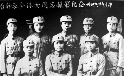 尋訪臺(tái)灣義勇隊(duì)抗戰(zhàn)遺跡 武夷山密林抗日標(biāo)語仍在 尋訪臺(tái)灣義勇隊(duì)抗戰(zhàn)遺跡 武夷山密林抗日標(biāo)語仍在