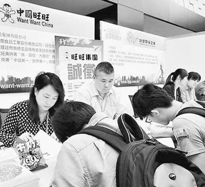 �׌����_��������I(y��)����ȥ������(�D)