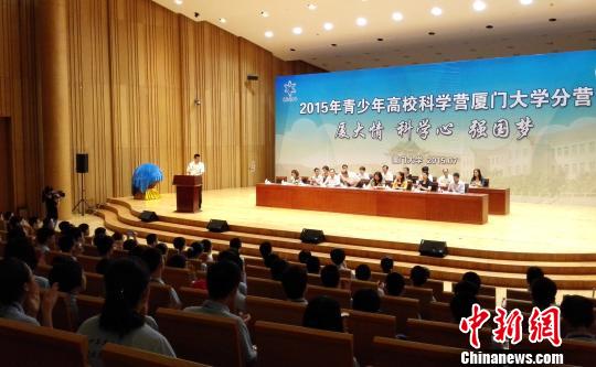 �_(t��i)���W(xu��)���״�������ͬ�w�(y��n)����������ƌW(xu��)�I��Ȥ