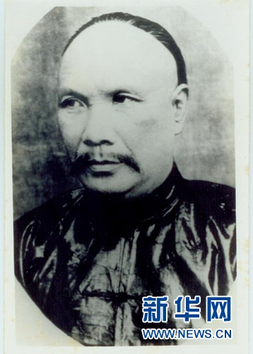 �@�����ף�����������Ůʿ�ṩ����