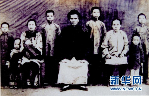 �@�����ȼ׵�ȫ�Ҹ�������������Ůʿ�ṩ����