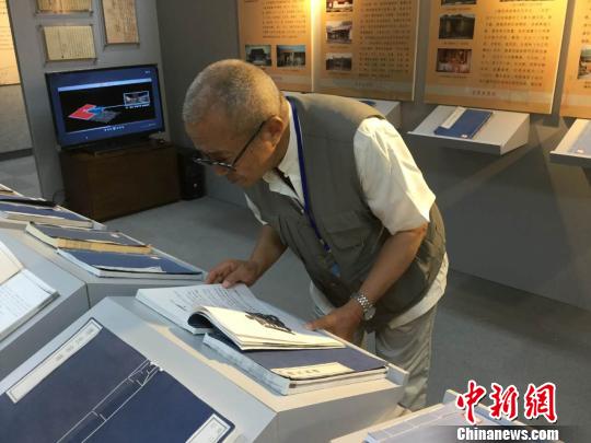 �D��ͼ��l(xi��ng)�H�J�淭����V��