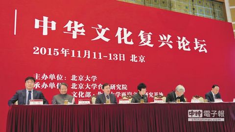 ԭ�_�ߌ�:��(f��)�d���A�Ļ���������ǎ�ǧ��δ�����C