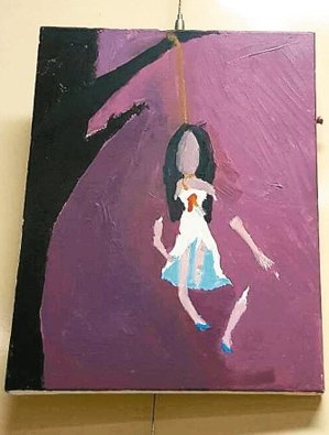 С�W�����I(y��)��Ʒ�ɿֲ�����չ "�ϵ�Ů"�����L���n