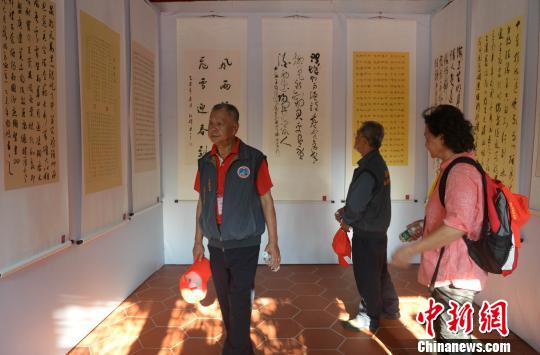 �D���񱊅��^��(sh��)��(hu��)չ�������� �z