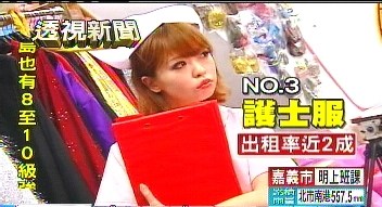 ��(l��i)Դ���_(t��i)��TVBS