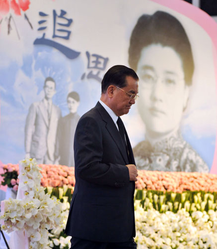 �M�D���w�m��׷˼���e���B��(zh��n)׷��ĸ�H��ƽ