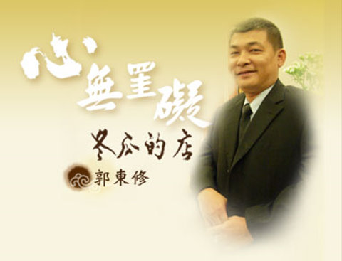 �_�������_(d��)�ˡ����|�޲��Ż��E�ڰ׃ɵ����}�S��