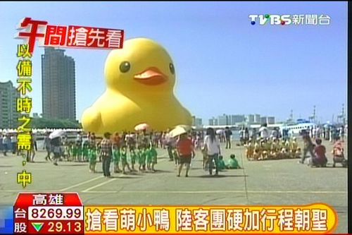 ���S�������M�����۸۴���ο������г��^��