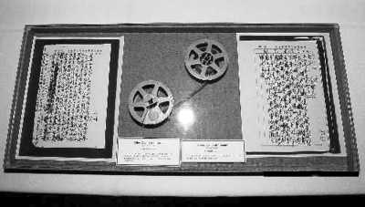 �Y��ʯ��ӛ�w�ٙ�(qu��n)������ֹȫ����ӛ����δ����