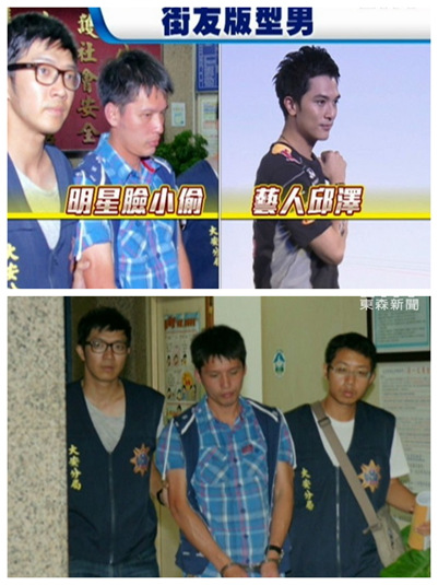 ���˝h��������B͵�_��У�@Ů���@�����У��D��