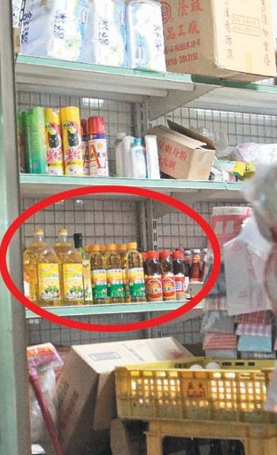 臺(tái)媒稱大統(tǒng)黑心油混“棉籽油”食用恐致不孕(圖)