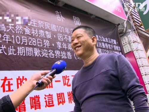 �_(t��i)��һ�ϰ���Լ��ꌑӇ�Q�����(hu��)���ˡ����D��