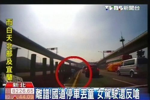 Ůͯ���G�ڸ���·����ĸ�������ܡ��P��ƨ�¡�