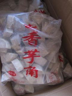 �_(t��i)���ٷ��Q�M(j��n)���Դ��8�f�๫�����^�r(n��ng)ˎ����(bi��o)