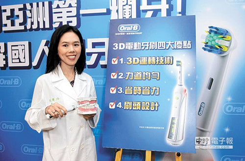 �_(t��i)���˹Թ�ˢ��������ʅs�ߌ���֧��