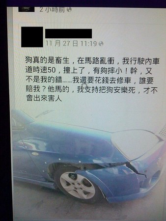 Ů�ӽЇ̰ѹ�����(l��)�������������W(w��ng)��ŭ��������