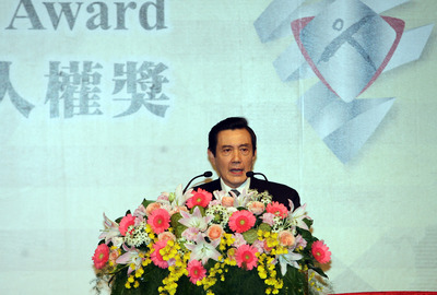 臺(tái)灣2013年度代表字為“假”馬英九不回應(yīng)