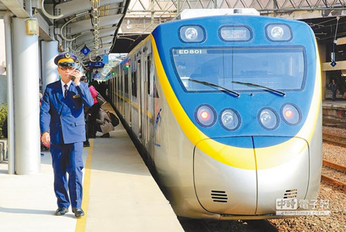 С�㶷���ϴ�̖�_�F���A��܇�_ͨ���¬F(xi��n)�������D��