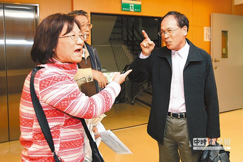 臺灣教師對微調課綱態(tài)度不一雙方爆發(fā)口角