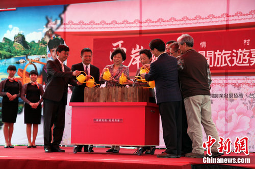 ǧ�����������c���ɰ��l(xi��ng)�����μ����A��