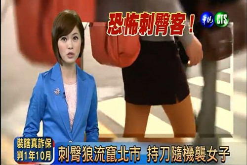 ׃�B(t��i)�������ǡ����Z�_���S�C(j��)ҹ�u���^Ů��