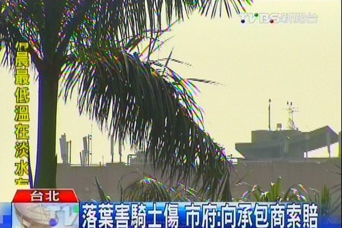 �����T܇��2.6����Ҭ�Ә�(sh��)�~���^ˤ܇���ۣ��D��