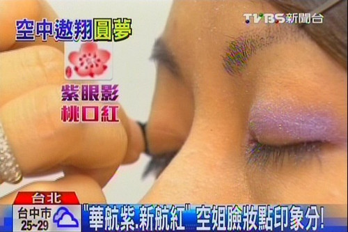 �A���ϡ��º��t�ս�ʊy�����L(f��ng)�񣨈D��