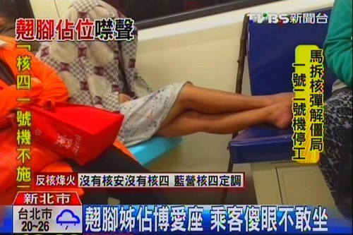 �_�����F���N�_�㡱ռ�����������Ղ��ϾW(w��ng)���D��