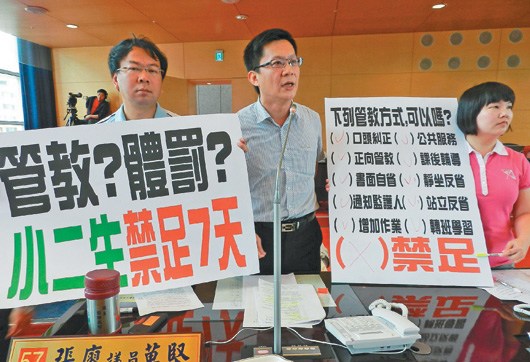 �W(xu��)�����Pֻ���ڽ��һ�Ӳ����ώ�����˽̎�l(f��)��