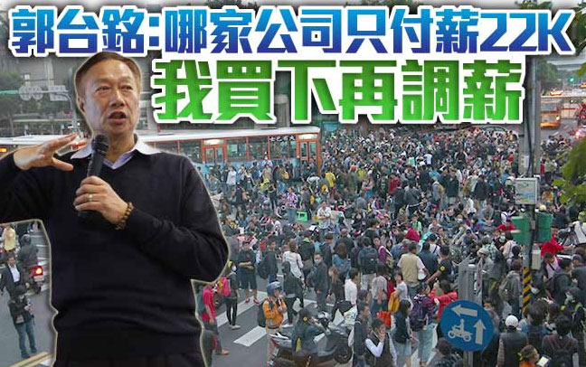 ���_(t��i)㑣��ļҹ�˾ֻ����н22K ���I�����{(di��o)��