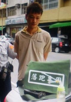 �������܌�(zhu��n)�á���(sh��)���_(t��i)�����x�������y�ӷ��W(w��ng)���D��