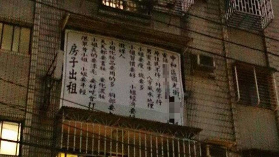 �������W(w��ng)�D