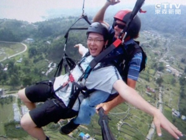 ���������������ӽy(t��ng)һ��I(y��)��ԇ