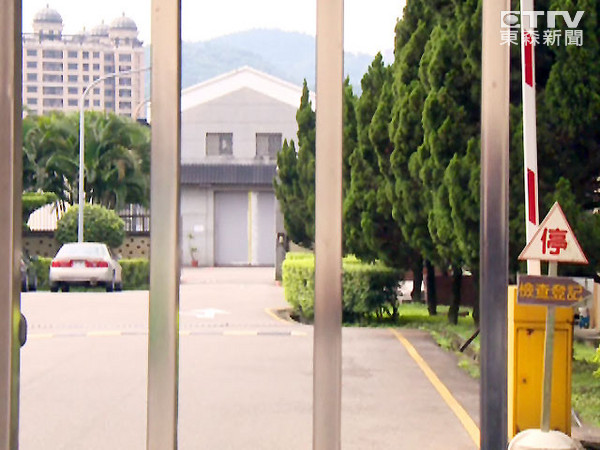 ���ݷ��L�������Ÿ��x���o�^(q��)